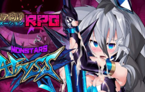 [SLG生肉全程动态CV]怪物深渊 体験版2.2UP[电脑5.49G/FM/BD]