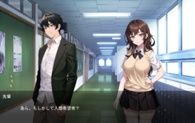 [SLG日语生肉NTR]彼女の〇があいつの形になる前に V1.01[电脑763M/FM/BD]