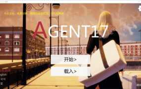 【人妻SLG/汉化】特工17-调教风骚女特工v0.22.6【PC+安卓】Agent17【4.2G】
