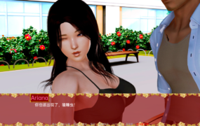 [欧美SLG汉化动态] 让夜幕降临 让夜光照进来 Let the Nightshine In 0.11 Ch. 2 汉化版 [2.4G/XN】