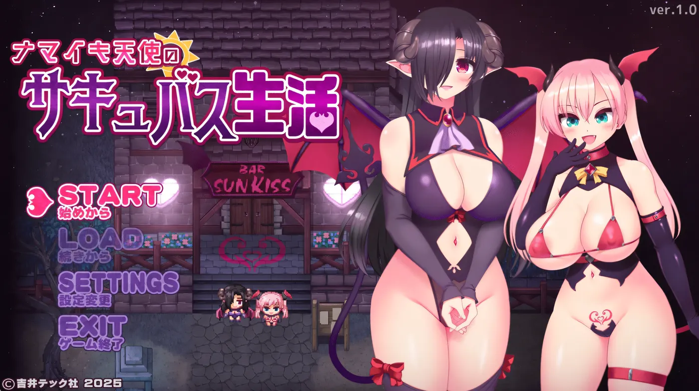 傲娇天使的魅魔生活 挂载AI汉化版 [新作/661.7M]