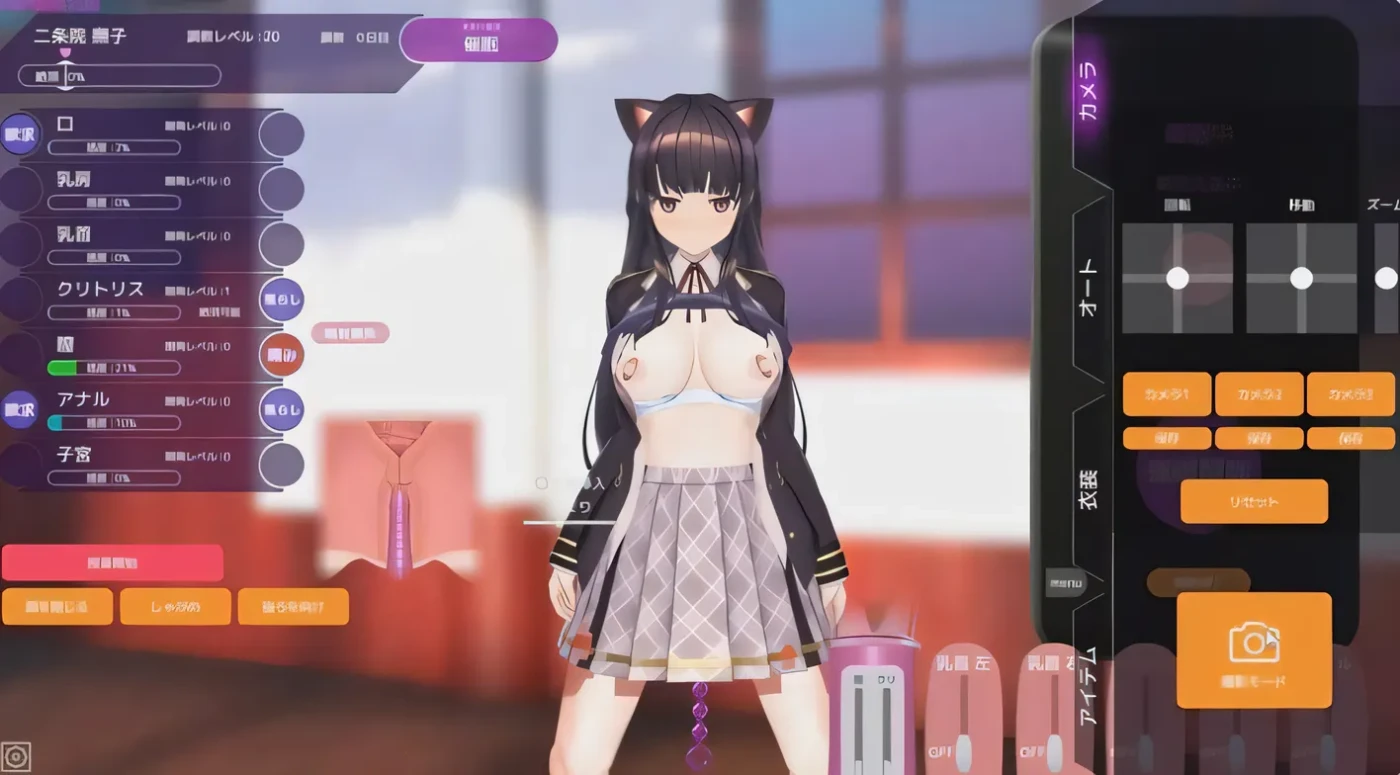 催眠APP 清纯大小姐的堕落调教模拟 洗脳アプリで清楚なお嬢様をドスケベ調教するシミュレーション V0.10 官方中文版 [新作/268M]