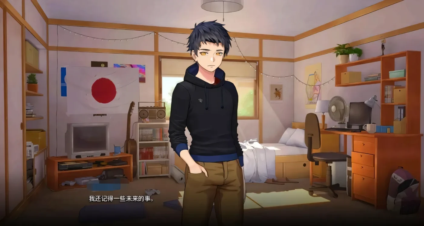 永恒不再-二次人生：Extra Life V0.11.0 汉化版 [新作/1.2G]