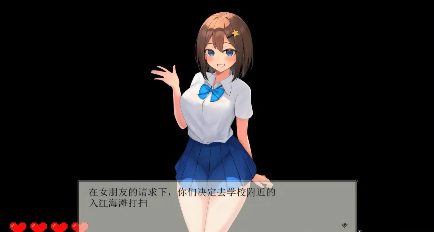 异世界海滩 逃走游戏×诱惑 V1.02 AI汉化版 [新作/5.3G]