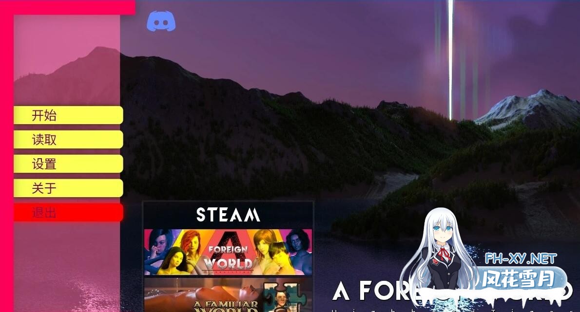 [欧美SLG/汉化]异国他乡Ep.7 AI汉化版[PC+安卓][2.4G]