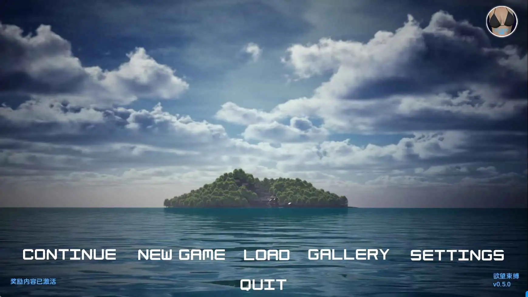 【欧美/SLG/动态/更新】欲望的束缚v0.5.0 AI汉化版【PC+安卓/8.45G】