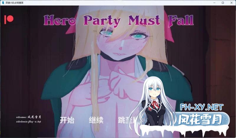 [欧美手绘SLG/汉化/动态]英雄必须倒下V0.5.8 Test 1 AI汉化版[PC+安卓][F3.1G]