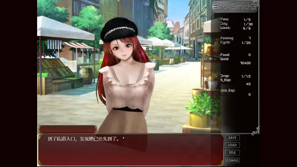 【互动SLG/中文/动态】铁匠3.BlackSmith.V1.1.2 官方中文版【PC/902M】